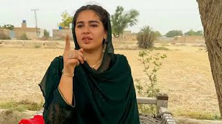 Aliza Sehar Statement After Viral Video Aliza Sehar First Vlog After Viral Video Quick Trend Today