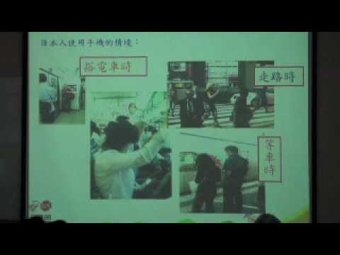 發現QR Code的魅力 part1