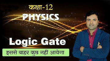 Binary to Decimal and Decimal to Binary Conversion |decimal number| CLASS 12 | LOGIC GATES |PHYSICS