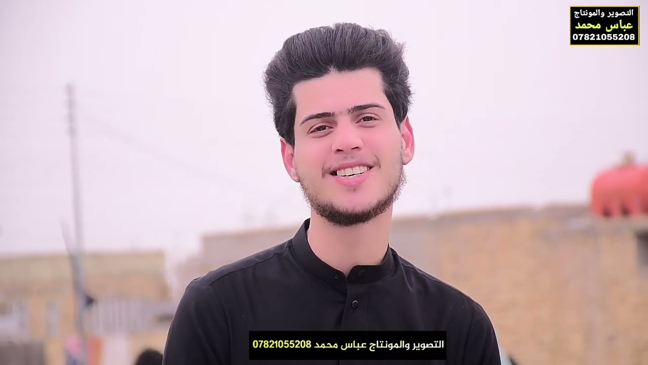 عقد قران للحبيب حمزه فرحان الفرطوسي ألف مبروك تستاهل كل الخير