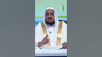 أعاني من الوسوسة أثناء قراءة سورة الفاتحة | د.عبدالله المصلح
