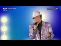 伊藤忠「嘘は罪 It's A Sin To Tell A Lie」(2019年4月5日)