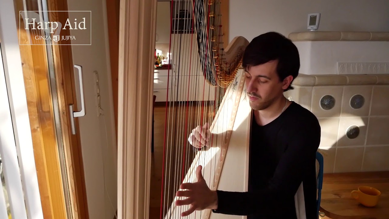 6月2日新着 Harp Aid ハープ演奏動画配信vol 7 お知らせ 銀座十字屋 ハープ フルートサロン 教室