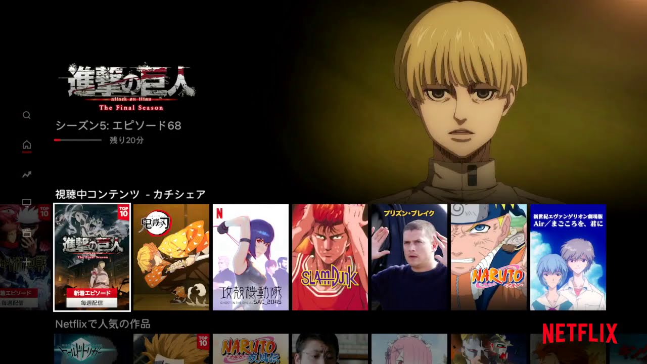 Netflix録画方法 ネトフリ動画をダウンロード保存 真っ黒にならないネットフリックス 画面録画方法 ダウンロード保存した動画はスマホでオフライン再生 Netflix録画方法 ネトフリ動画をダウンロード保存 真っ黒にならないネットフリックス 画面録画方法 ダウンロード保存した動画はスマホでオフライン再生