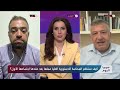 كيف ستنظم المحكمة الدستورية العليا عملها بعد عقدها اجتماعها الأول؟ | سوريا اليوم