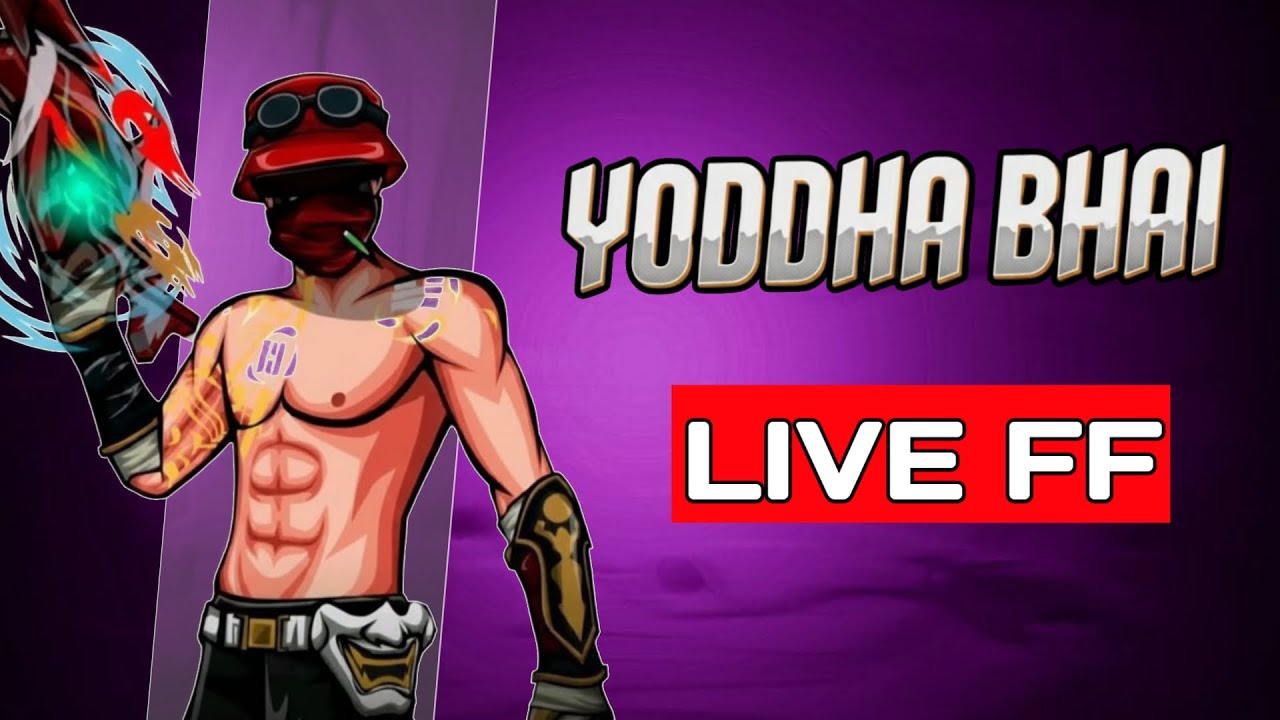 FF ID CHECK LIVE 🔴 | Aapki Free Fire ID Live Check Hogi 🔥