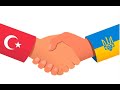 🇺🇦 Первый шаг навстречу гражданам Украины 🇺🇦 🇹🇷 ВНЖ в Турции для украинцев (март 2022) 🇹🇷