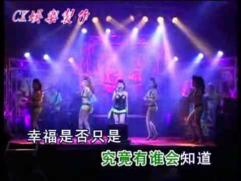 U乐团- 我是一只小小鸟=女版