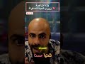 أصوات غريبة وضحكة مخيفة قصة الدمية المسكونة قصص mp3