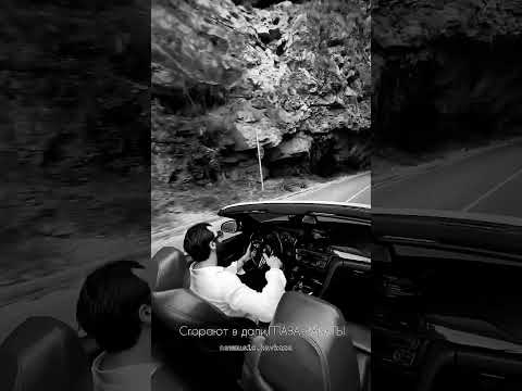 Премьера 06 08 Алибек Казаров Глаза рассветы