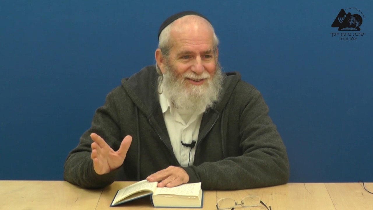 שלושת לבושי הנפש | הרב יקי סביר | תניא | 9