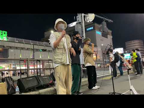 『僕が一番欲しかったもの』槇原敬之/cover BREAQQQL(ブレアクール) 新宿路上ライブ 2021.10.4