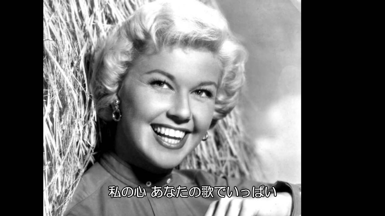 Fly me to the Moon [日本語訳付き] 　　 ドリス・デイ