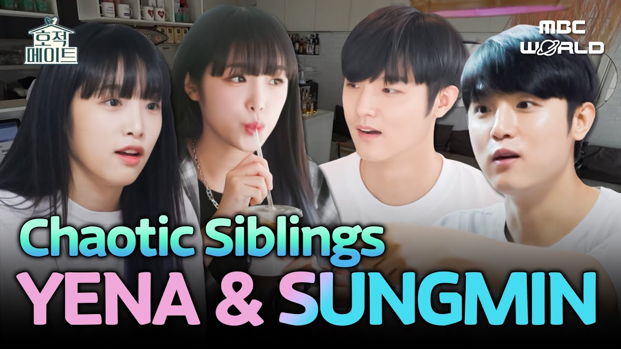 [SUB] Real-Life Sibling Vibes💕 YENA & CHOI SUNGMIN’s Playful Everyday Moments🎵 | #YENA #CHOISUNGMIN