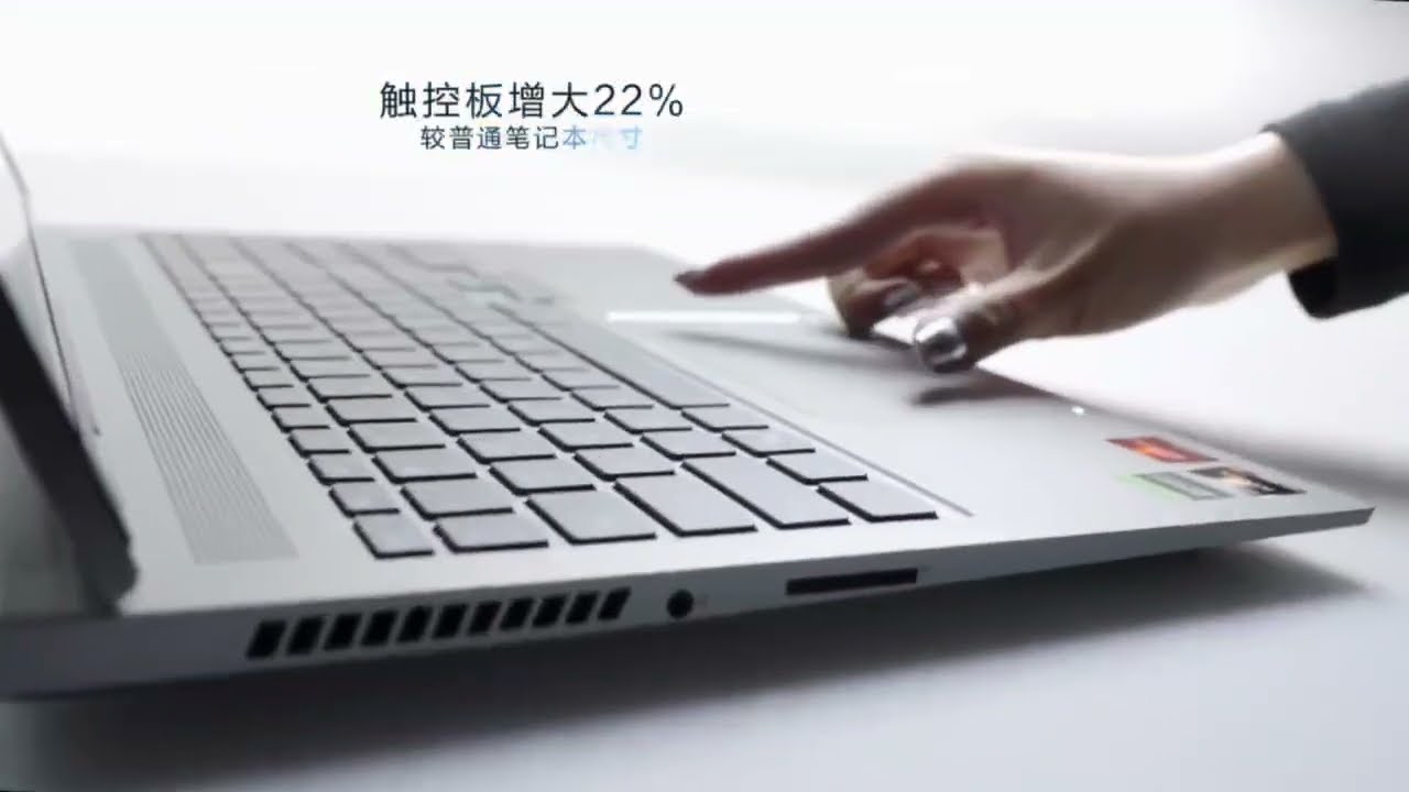 Thinkbook 16 Pro Tynneste Bærbare / kraftig bærbar PC