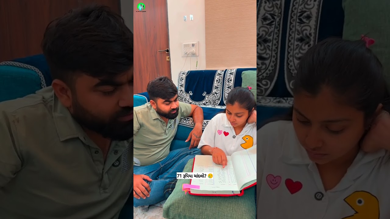 તમારે કોઈ દિવસ આવું થયું છે સાચું કહેજો 😁😅🙈#mrandmrsgujrati #mrandmrsgujrativlog #mrandmrsgujraati