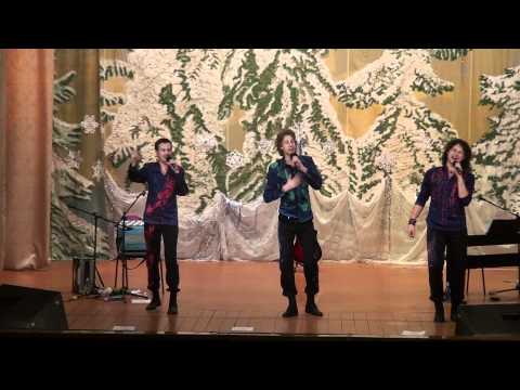 группа САДко - Самая любимая моя