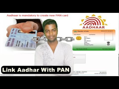 HOW TO AADHAR LINK MY PAN CARD