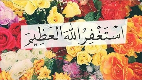 صوت مبكي لن تندم بعد الاستماع تلاوة خاشعة (سورة الرحمان)