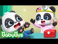 Bebê Panda Vai ao Médico | Kiki e Seus Amigos |  Desenho Infantil | Desenho Animado | BabyBus