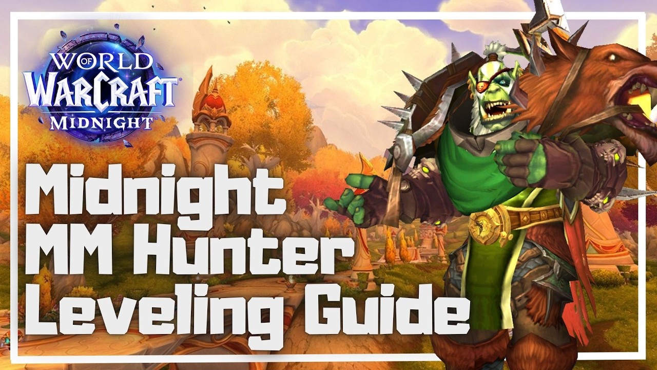Руководство по прокачке охотника в Midnight MM (версия 12.0) | Видео по просьбе зрителей!