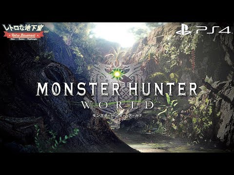 Vídeo: A Capcom Oferece Os Detalhes Finais Completos De Seu Iminente Beta Monster Hunter World, Exclusivo Para PS4