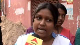 Sarsuna School Agitation