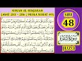 MENGAJI AL QURAN JUZ 3 SURAH AL BAQARAH AYAT 283 286 MUKA SURAT 49