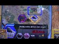 最終裏ステージボス『オメガレックスホワイトフォートレス』黒ＶＳ白どちらが最強のゾイド荷電粒子砲対決まさかの結末ZOIDS WILDゾイドワイルドバトルカードハンターゼロ２【Z-03弾】ランド博士アニメ