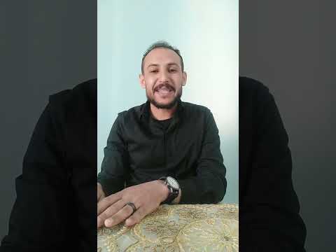 لماذا سميت الدقهلية بهذا الاسم