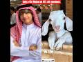 🍗🦙☺BTS all members Eid Mubarak and army🍗🦙#cutenew #bts #viralvideo #cuteshorts @btsarmysk07 🍗🐑