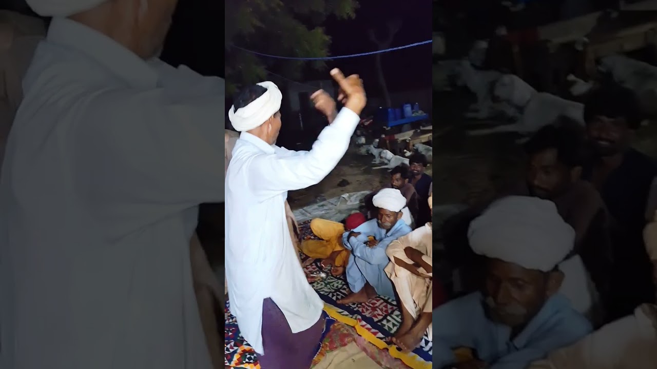 Man ghodliyo mangwa de Man mane ghodliyo mangwa