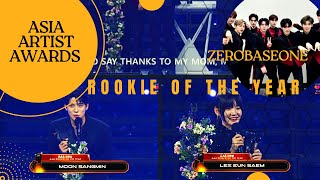 AAA “ ROOKIE OF THE YEAR” 2023  | ZEROBASEONE / MOON SANG-MIN / LEE EUN-SAEM