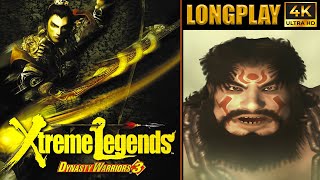 Dynasty Warriors 3 Xtreme Legends Longplay | Meng Huo - Full Walkthrough | No Commentary PS2 4K