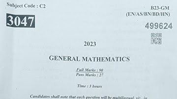 hslc 2023 maths question paper| maths question paper answer key hslc 2023 finalexam  #maths #mcq