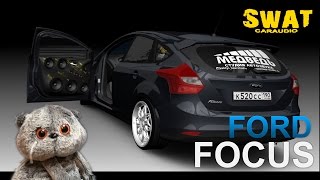 Ford Focus Повседневный демокар SWAT СТУДИЯ "МЕДВЕДЬ"