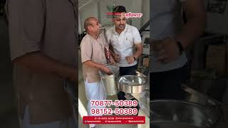 ਆਟਾ ਤੇ ਮਸਾਲੇ ਘਰੇ ਪਿਸਨ ਵਾਲੀ ਮਸ਼ੀਨ