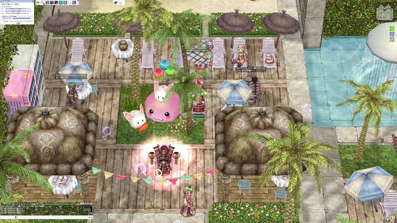 roさま イベント攻略情報：サマーバケーション2024 In アルナベルツ ＆ 夏の大