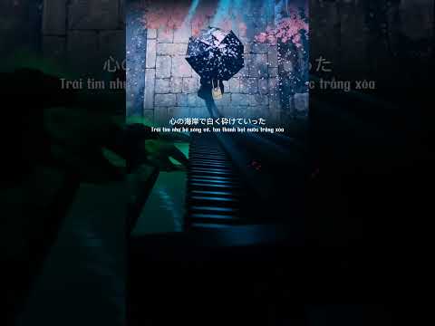 Meguru Kisetsu めぐる季節 Azumi Inoue Piano Cover Kedientrenphimdan Pianocover