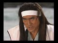 渡辺謙  巌流島  小次郎と武蔵  Ken  Watanabe   宮本武蔵   MUSASHI MIYAMOTO