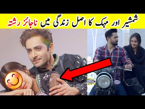 Kaisi Teri Khudgharzi Official Last Episode |ARY Digitl|Drama Kaisi Teri Khudgharzi Official Last Ep - Kaisi Teri Khudgharzi Official Last Episode |ARY Digitl|Drama Kaisi Teri Khudgharzi Official Last Ep