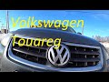 Volkswagen Touareg 3,2 литра бензин. Тест Драйв Обзор.