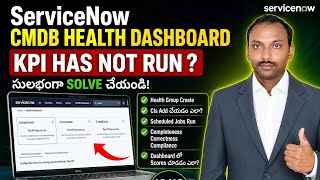ServiceNow CMDB Health Full Demo 🔥 | Completeness, Correctness, Compliance Explained (తెలుగులో)