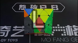 1L3T Tutorial Part 9 (OLP L)