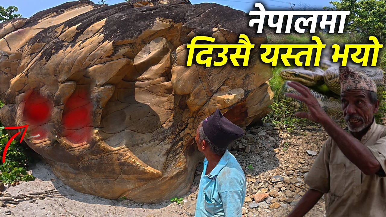 नेपालको  गाउलेहरुले सारै नै दुख पाए | सासले तानेर खान थालेपछि गाउले हरुले  यसो |  Sankhuwasabha Tour