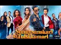 Sunny Sanskari Ki Tulsi Kumari فیلم FULL HD Varun Jahnavi Sanya Rohit نسخه جدید بالیوود 