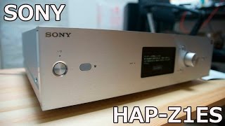 HAP-Z1ES ハイレゾ 17年 HAP-Z1ES開封!! - YouTube