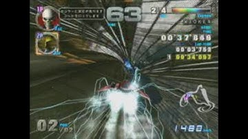 F-Zero AX - Multiplayer Race on OSMS