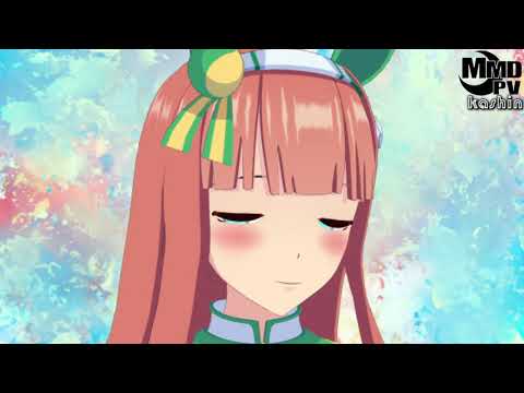 【MMDウマ娘】目を見つめるだけ【サイレンススズカver】