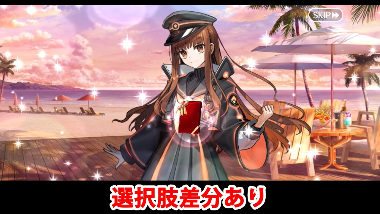 FGO 缶バッジ 岸波白野(女) ワダアルコ展 FGO Fate/EXTRA 缶バッジ 【岸波白野 ザビ子